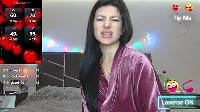 Snapshot of NessyStar chatting on February 26, 2026, 5:12 pm NessyStar online show from February 26, 2026, 5:12 pm