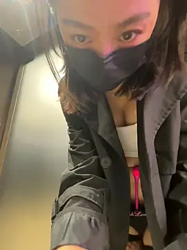 Snapshot of syy9999 chatting on January 22, 2025, 7:03 pm syy9999 online show from January 22, 2025, 7:03 pm