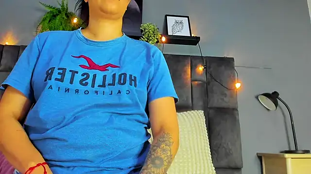 Snapshot of DulceAurora__ chatting on July 8, 2026, 2:38 am DulceAurora online show from July 8, 2026, 2:38 am