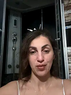 EmaSkyes online show from November 17, 2025, 7:30 pm