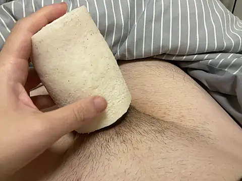 Snapshot of ugcsssss chatting on February 7, 2025, 8:42 pm ugcsssss online show from February 7, 2025, 8:42 pm