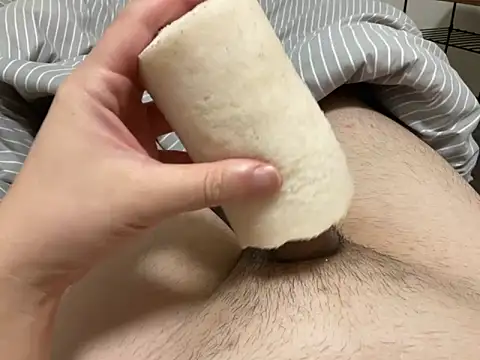 Snapshot of ugcsssss chatting on February 9, 2025, 1:35 pm ugcsssss online show from February 9, 2025, 1:35 pm