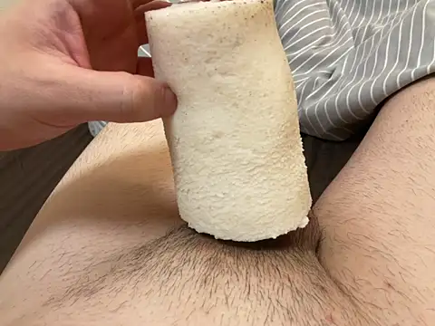 Snapshot of ugcsssss chatting on February 27, 2025, 12:45 pm ugcsssss online show from February 27, 2025, 12:45 pm