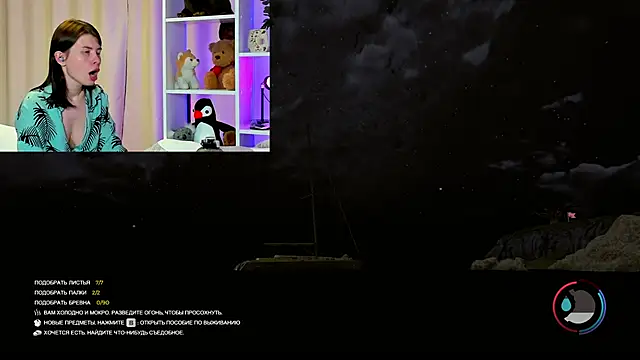 Snapshot of callmetori chatting on December 2, 2024, 4:42 pm callmetori online show from December 2, 2024, 4:42 pm