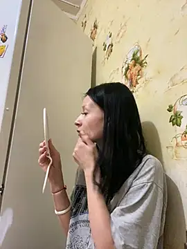 Starry Siren online show from February 2, 2025, 2:13 pm