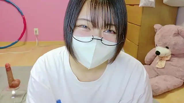 Snapshot of _usya_2525 chatting on November 8, 2025, 4:51 pm usya 2525 online show from November 8, 2025, 4:51 pm