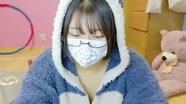 Snapshot of _usya_2525 chatting on November 10, 2025, 4:17 pm usya 2525 online show from November 10, 2025, 4:17 pm