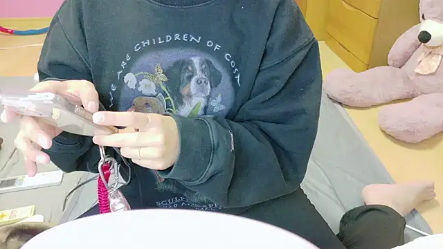 Snapshot of _usya_2525 chatting on November 13, 2025, 5:50 am usya 2525 online show from November 13, 2025, 5:50 am