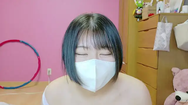 Snapshot of _usya_2525 chatting on November 13, 2025, 5:56 pm usya 2525 online show from November 13, 2025, 5:56 pm