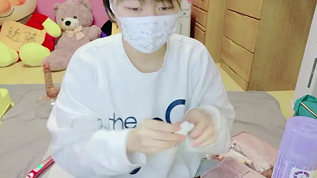  usya 2525 online show from February 12, 2026, 4:24 pm