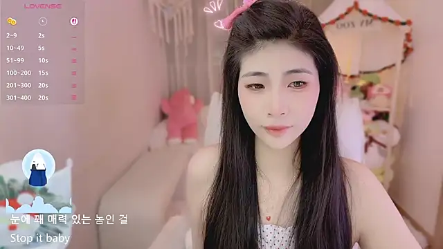 Vaidurya-Yolo online show from April 15, 2026, 2:13 pm