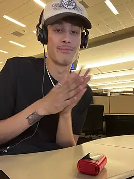 Snapshot of ppahcket chatting on January 12, 2025, 4:31 am ppahcket online show from January 12, 2025, 4:31 am