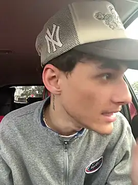 Snapshot of ppahcket chatting on January 15, 2025, 7:12 pm ppahcket online show from January 15, 2025, 7:12 pm