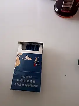 huzi518 online show from February 25, 2026, 1:59 am