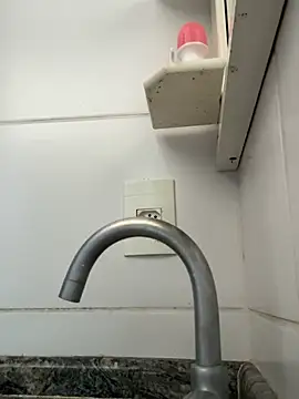 BetinaSoares online show from February 12, 2026, 4:13 pm