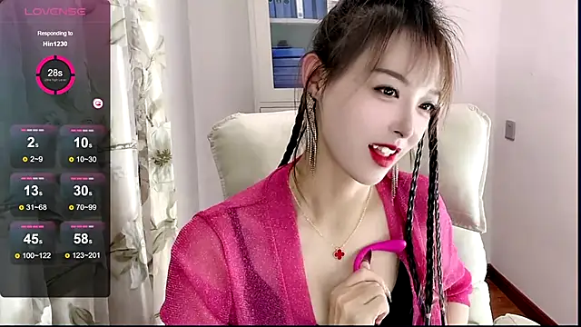 Snapshot of NINIbaby-99 chatting on January 17, 2025, 4:36 pm NINIbaby-99 online show from January 17, 2025, 4:36 pm