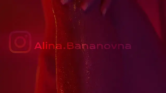 Snapshot of HeyBananas chatting on December 14, 2025, 5:29 pm HeyBananas online show from December 14, 2025, 5:29 pm