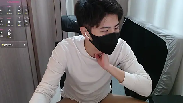 ryota kkk online show from December 9, 2024, 2:28 pm