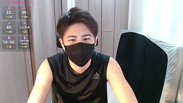 ryota kkk online show from January 30, 2025, 1:21 pm