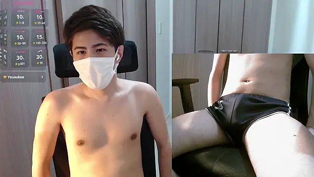 ryota kkk online show from September 28, 2025, 4:45 pm