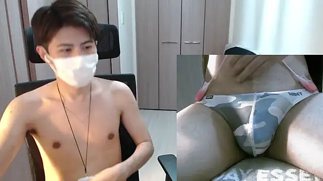 Snapshot of ryota_kkk chatting on July 31, 2026, 12:15 pm ryota kkk online show from July 31, 2026, 12:15 pm