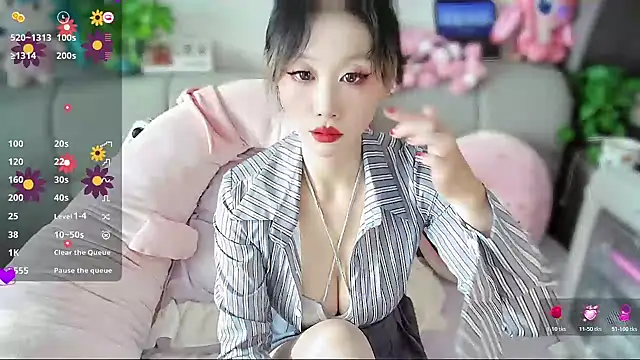 Xiaoyu-G online show from November 28, 2025, 1:52 am