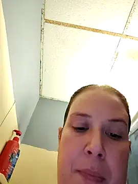 Snapshot of 023Longandjuicy chatting on December 19, 2025, 12:06 am 023Longandjuicy online show from December 19, 2025, 12:06 am