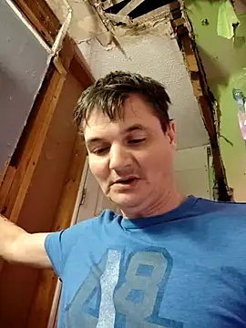 Snapshot of 023Longandjuicy chatting on January 9, 2026, 2:03 am 023Longandjuicy online show from January 9, 2026, 2:03 am