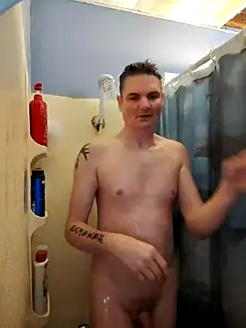 Snapshot of 023Longandjuicy chatting on February 23, 2026, 4:37 pm 023Longandjuicy online show from February 23, 2026, 4:37 pm