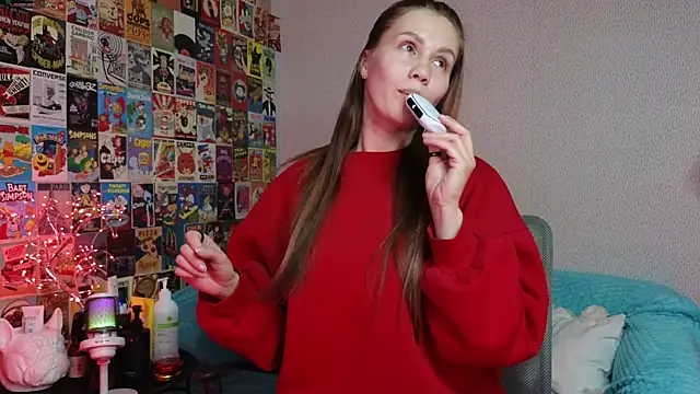 Snapshot of LittleLeen chatting on October 26, 2025, 4:02 pm LittleLeen online show from October 26, 2025, 4:02 pm