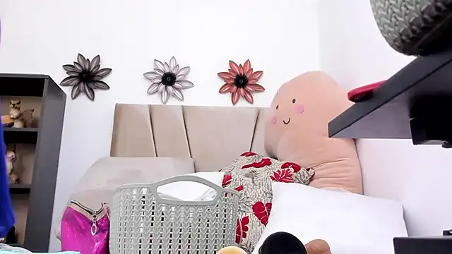 Dalia 20 online show from January 27, 2025, 3:47 am