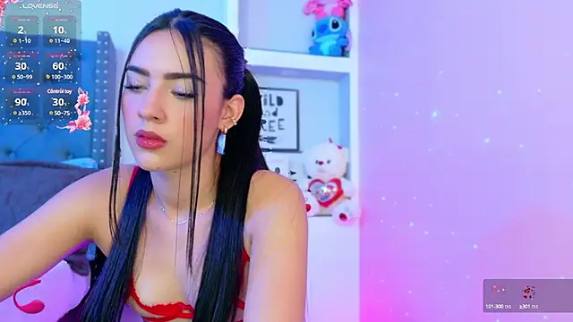 Snapshot of IsaValencia chatting on February 14, 2025, 7:12 pm IsaValencia online show from February 14, 2025, 7:12 pm