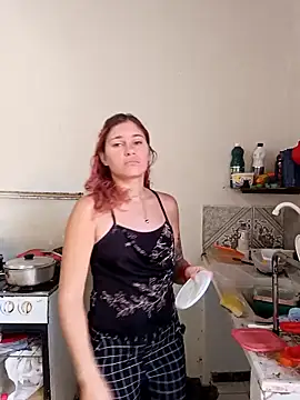 Scarlett-Leh online show from March 19, 2025, 12:34 pm