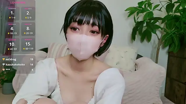 cohaku 329 online show from November 20, 2025, 11:21 am