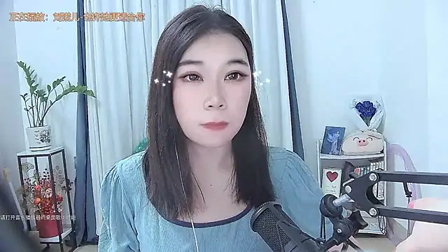 Snapshot of Amity-ox chatting on November 8, 2025, 5:18 am Amity-ox online show from November 8, 2025, 5:18 am