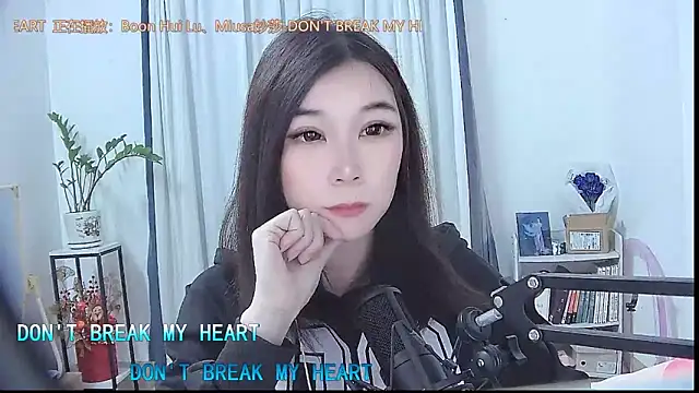 Amity-ox online show from November 29, 2025, 6:16 am