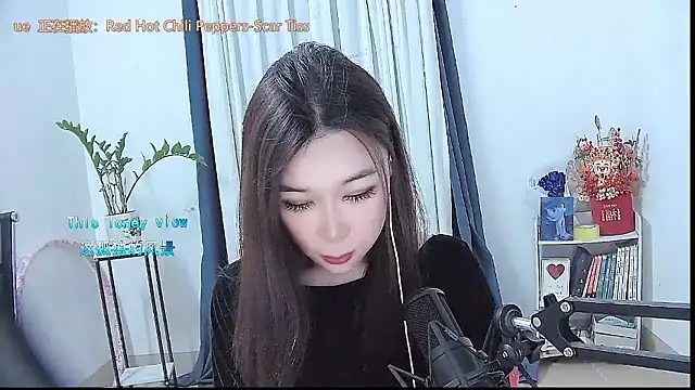 Snapshot of Amity-ox chatting on January 10, 2026, 4:25 am Amity-ox online show from January 10, 2026, 4:25 am