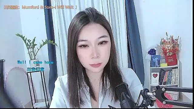 Snapshot of Amity-ox chatting on January 11, 2026, 5:34 am Amity-ox online show from January 11, 2026, 5:34 am