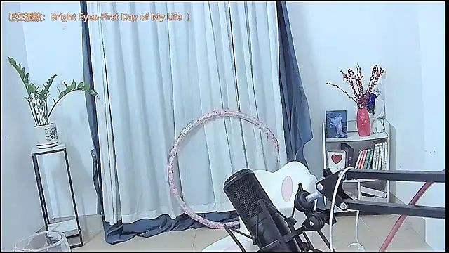 Amity-ox online show from April 9, 2026, 6:13 am