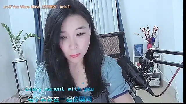 Snapshot of Amity-ox chatting on April 28, 2026, 2:27 am Amity-ox online show from April 28, 2026, 2:27 am