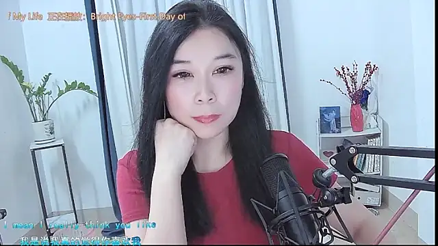 Snapshot of Amity-ox chatting on May 7, 2026, 2:28 am Amity-ox online show from May 7, 2026, 2:28 am