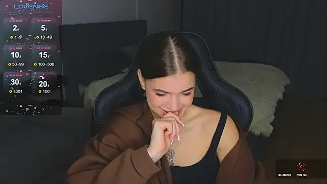 Snapshot of adrianawow1 chatting on November 28, 2025, 2:47 am adrianawow1 online show from November 28, 2025, 2:47 am