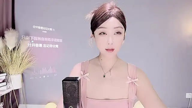 Snapshot of jingling666 chatting on February 3, 2025, 3:06 pm jingling666 online show from February 3, 2025, 3:06 pm