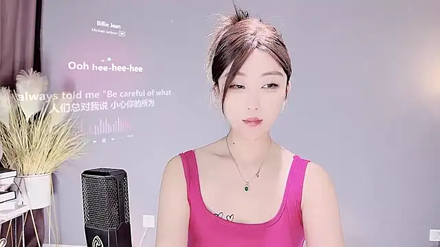 Snapshot of jingling666 chatting on February 8, 2025, 12:06 pm jingling666 online show from February 8, 2025, 12:06 pm