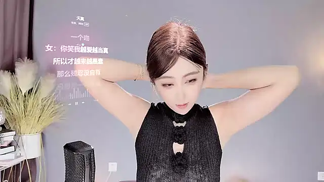 Snapshot of jingling666 chatting on February 21, 2025, 1:33 am jingling666 online show from February 21, 2025, 1:33 am