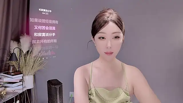 Snapshot of jingling666 chatting on February 26, 2025, 1:43 am jingling666 online show from February 26, 2025, 1:43 am