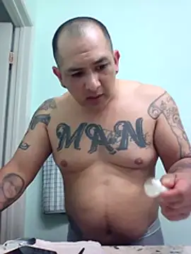 Snapshot of NewKing100 chatting on October 17, 2025, 5:32 am NewKing100 online show from October 17, 2025, 5:32 am