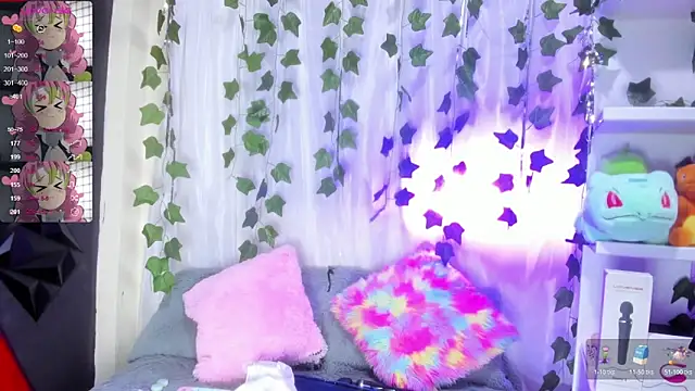 tokito mitsuri online show from November 12, 2025, 12:38 pm