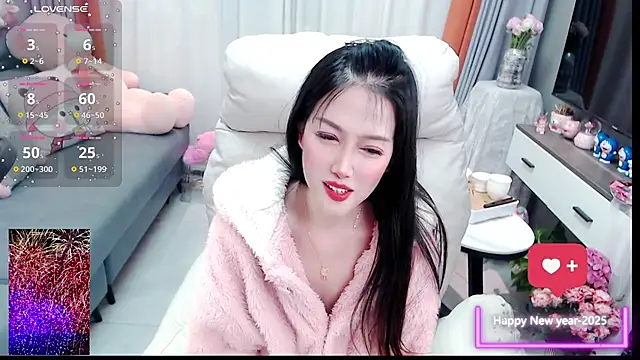 Snapshot of miduo520666 chatting on January 29, 2025, 12:56 pm miduo520666 online show from January 29, 2025, 12:56 pm