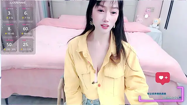 Snapshot of miduo520666 chatting on February 8, 2025, 4:47 am miduo520666 online show from February 8, 2025, 4:47 am